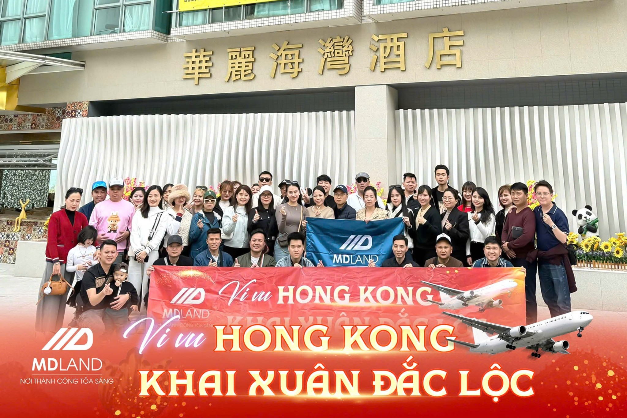 MDLand Việt Nam - Vi vu Hong Kong, Khai Xuân Đắc Lộc
